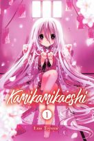 Kamikamikaeshi, Ema Toyama, English translation, Team Tamago, Kodansha Comics