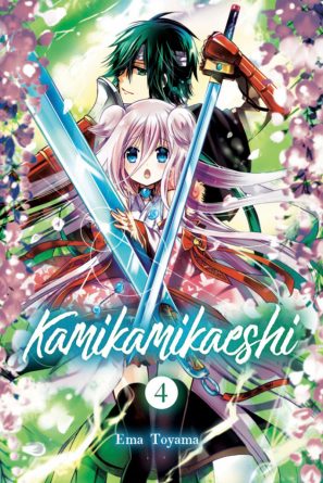 Kamikamikaeshi, Volume 4 By Ema Toyama