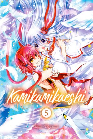 Kamikamikaeshi, Volume 5