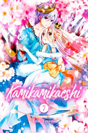 Kamikamikaeshi, Volume 7 By Ema Toyama