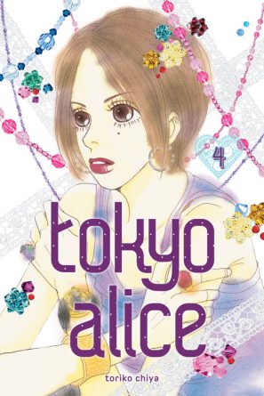 Tokyo Alice, Volume 4